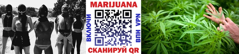 Наркота Вязьма Амфетамин  КОКАИН  Альфа ПВП  Меф  МАРИХУАНА 