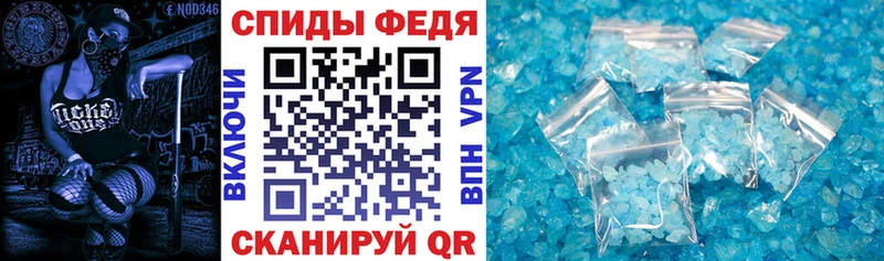 купить наркотик  кракен ссылки  АМФЕТАМИН Розовый  Вязьма 