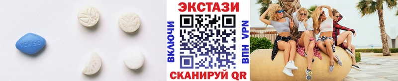 ЭКСТАЗИ Punisher  Вязьма 