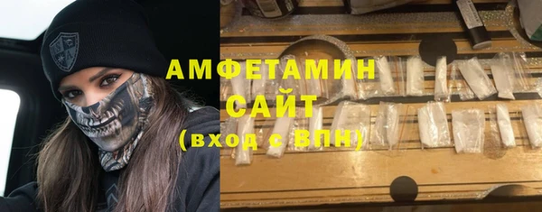 героин Белокуриха
