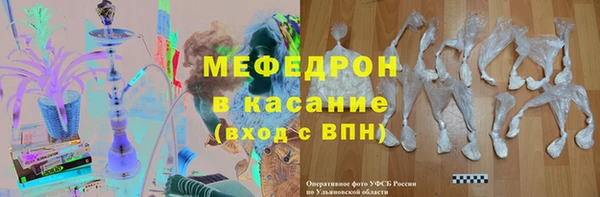 кокаин Богданович