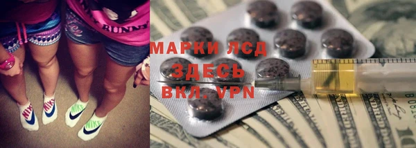 кокаин Богданович