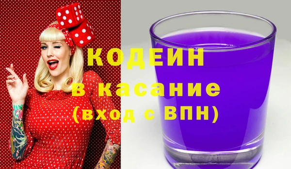 меф VHQ Богородск