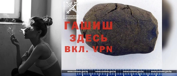 меф Богородицк