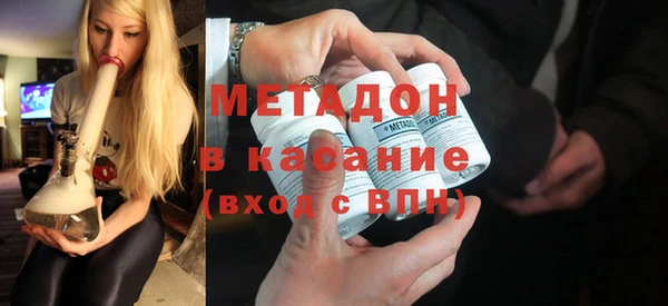 меф Богородицк