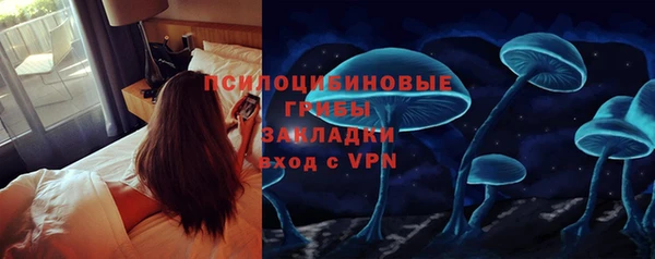 кокаин перу Белоозёрский