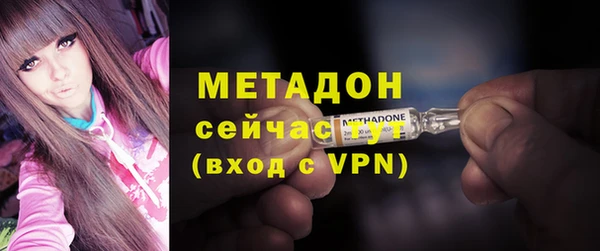 ГАЛЛЮЦИНОГЕННЫЕ ГРИБЫ Беломорск