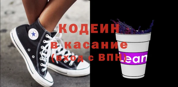 мет Сясьстрой