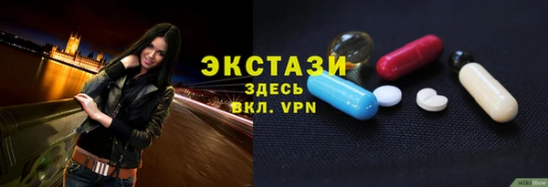 кокаин перу Белоозёрский