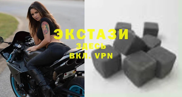 меф Богородицк