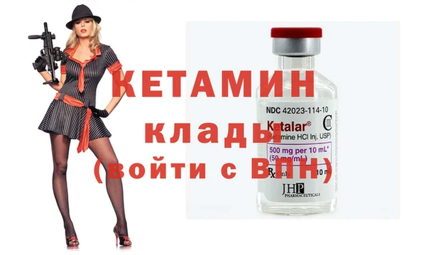 ГАЛЛЮЦИНОГЕННЫЕ ГРИБЫ Беломорск