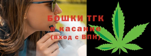 кокаин Богданович