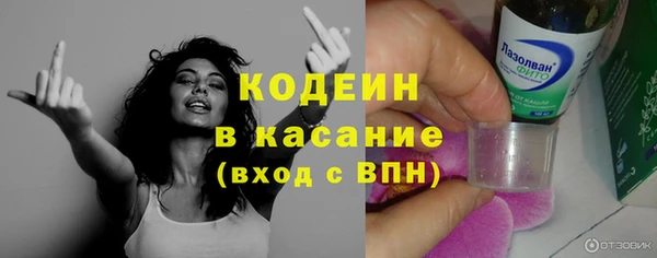 меф Богородицк