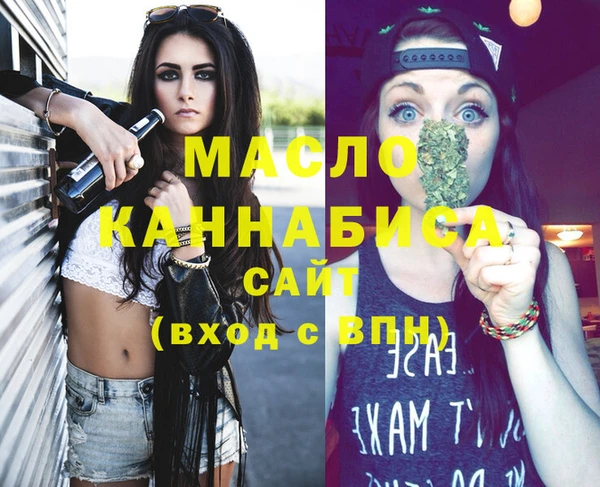 кокаин Богданович