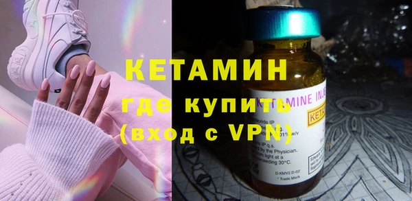 меф VHQ Богородск