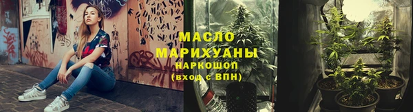 героин Белокуриха