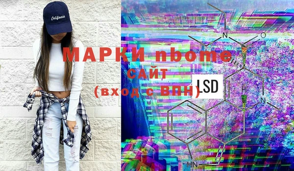 кокаин Богданович