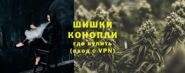 кокаин Богданович