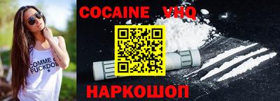 прущие крисы Будённовск