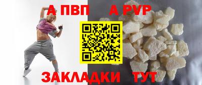 твердый Магадан