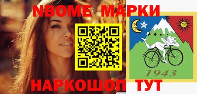 меф VHQ Бугуруслан