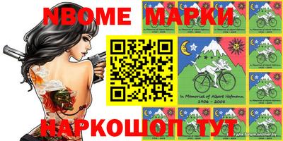 мефедрон Бузулук