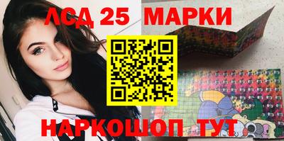 мефедрон Бузулук