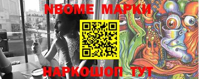 меф VHQ Бугуруслан