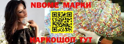 гашиш Магнитогорск