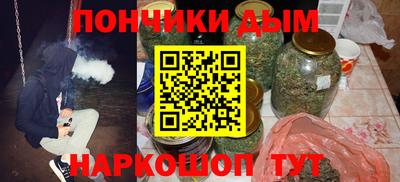 меф VHQ Бугуруслан