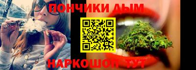 мефедрон Бузулук