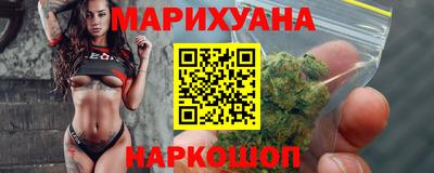 кокаин перу Ликино-Дулёво