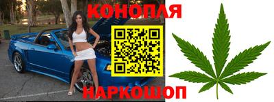 меф VHQ Бугуруслан