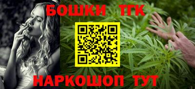 прущие крисы Будённовск