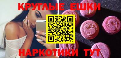 прущие крисы Будённовск