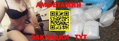 apvp Майкоп