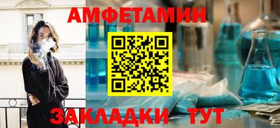 прущие крисы Будённовск