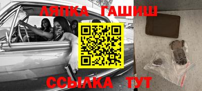 меф VHQ Бугуруслан