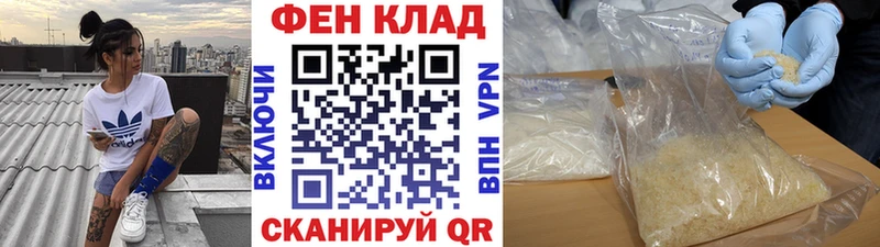 где найти   ссылка на мегу ONION  Метамфетамин мет  Вязьма 