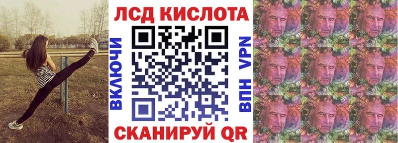 Марки 25I-NBOMe 1500мкг  blacksprut онион  Вязьма  где продают  