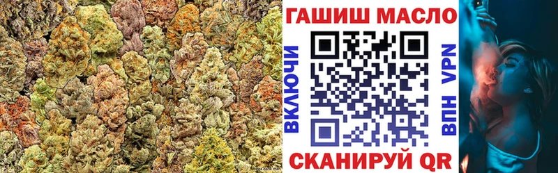 Дистиллят ТГК концентрат купить наркоту Вязьма